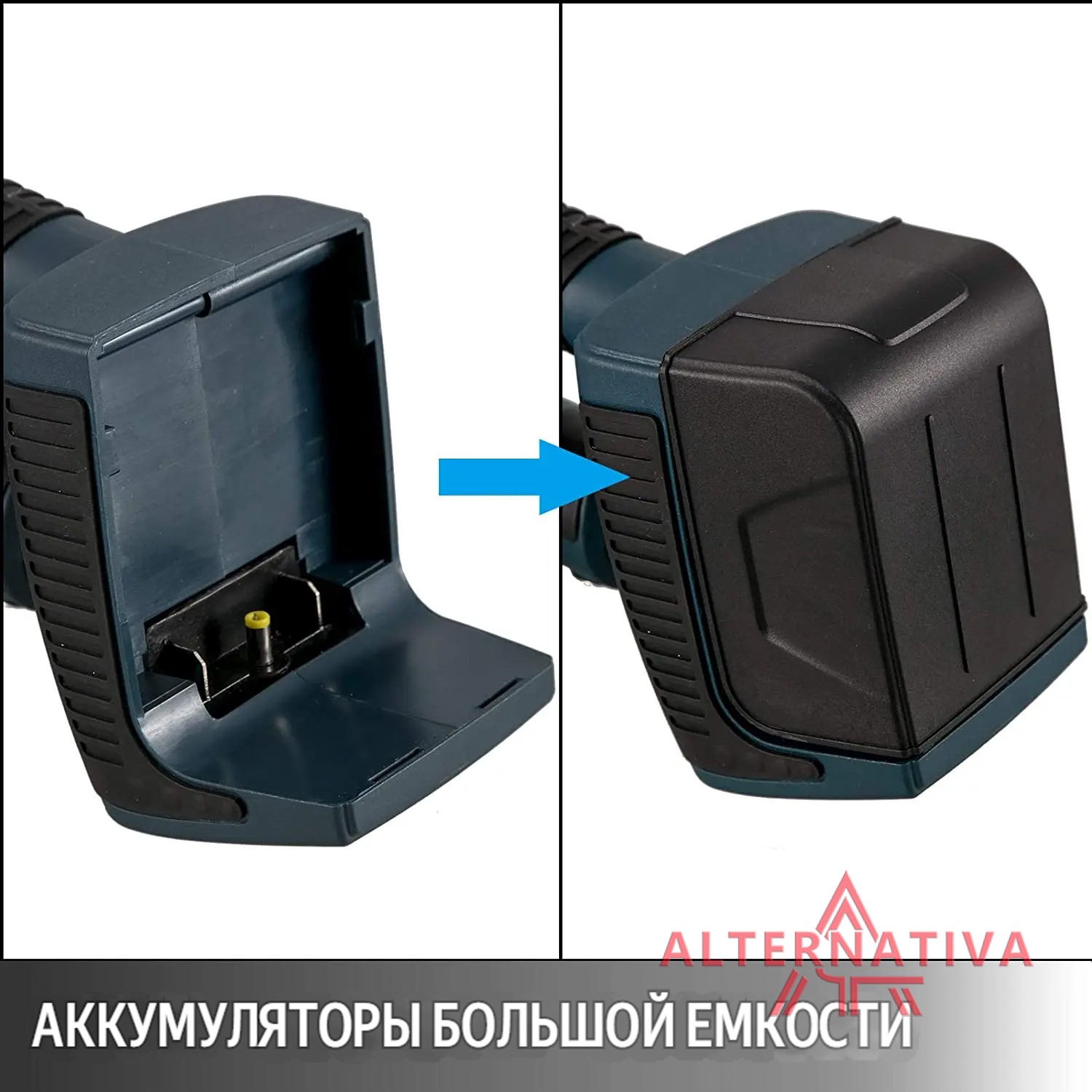 dd19a-strepping-instrument-7 DD19A стреппинг инструмент аккумуляторный — изображение 7