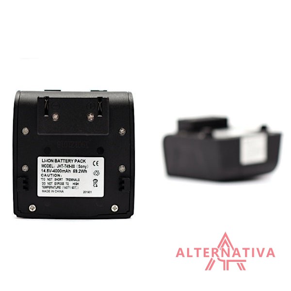 jdc-19a-13 JDC-19A стреппинг инструмент аккумуляторный для обвязки PET и РР лентами — изображение 13