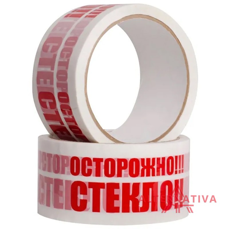 metalt-logostek-skotch-2 Скотч с логотипом Осторожно стекло 48*66 м — изображение 2